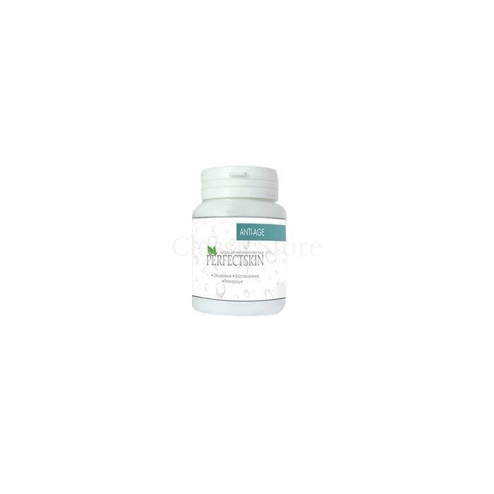 PerfectSkin - skin rejuvenation capsules in Chirchik