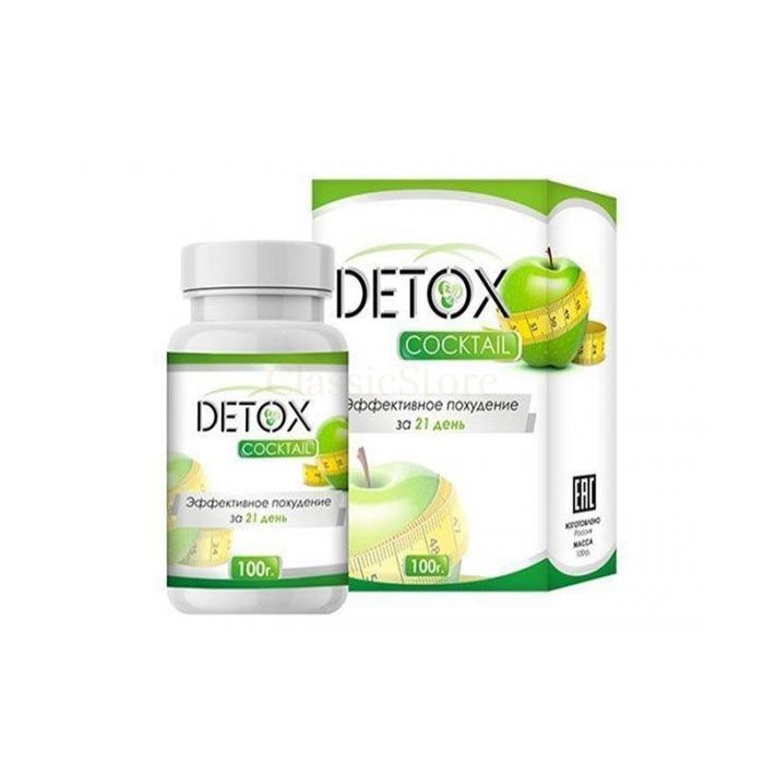 Detox (Детокс) - коктейль для похудения в Ахангаране