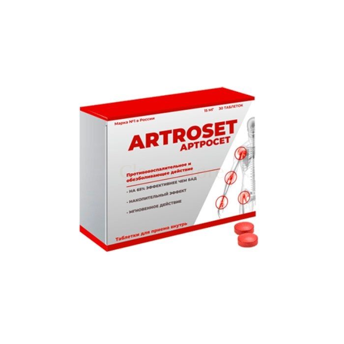 Artroset - preparation for joints in Vayk