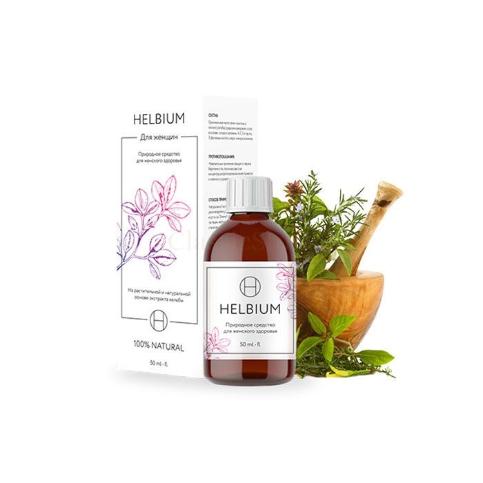 Helbium - remedy for women`s health in Saryagash