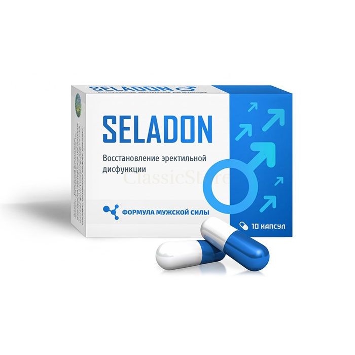 Seladon (Селадон) - капсулы для повышения потенции в Гёйчае