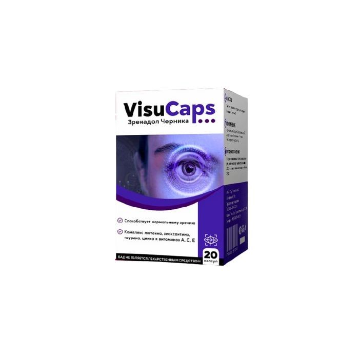 Visucaps - vision restoration capsules in Uchkuprik