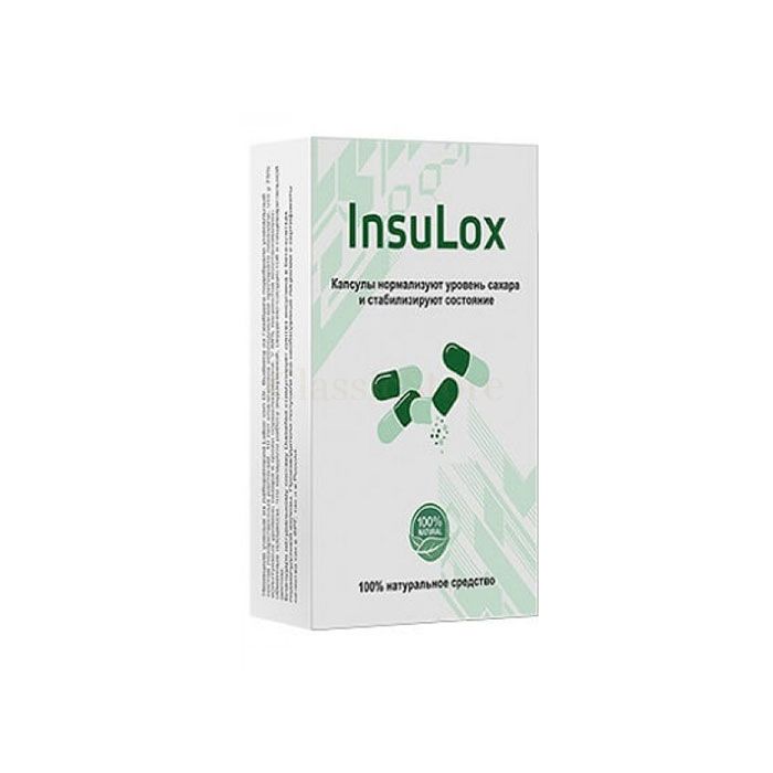 Insulox (Инсулокс) - капсулы от диабета в Тольятти