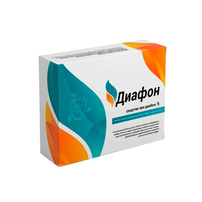 Diaphon - diabetes drug in Karatau