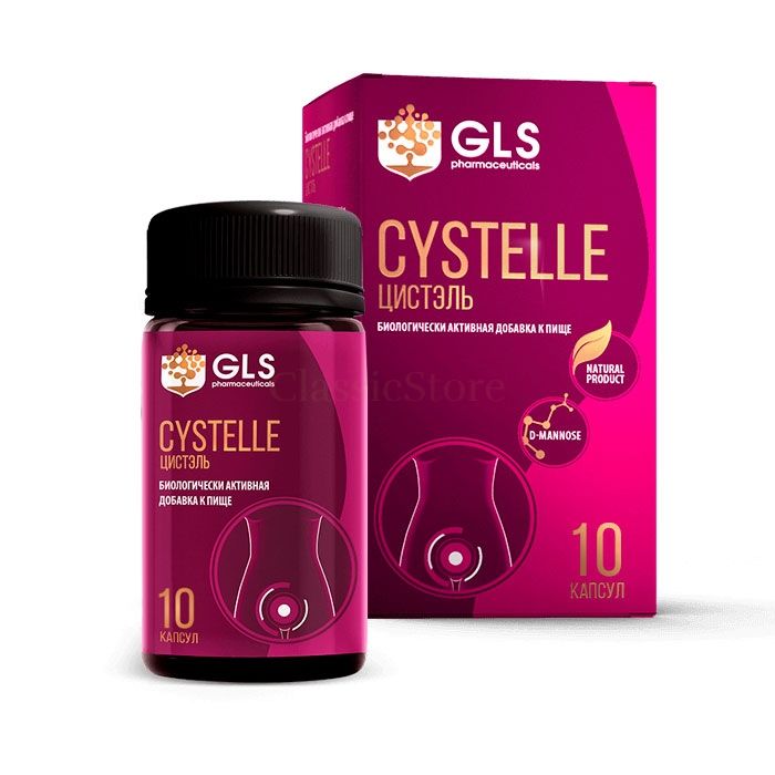 Cystelle - capsules for cystitis in Togliatti