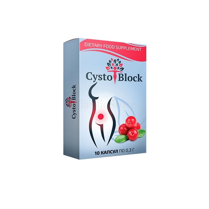 CystoBlock - capsules against cystitis in Kazan