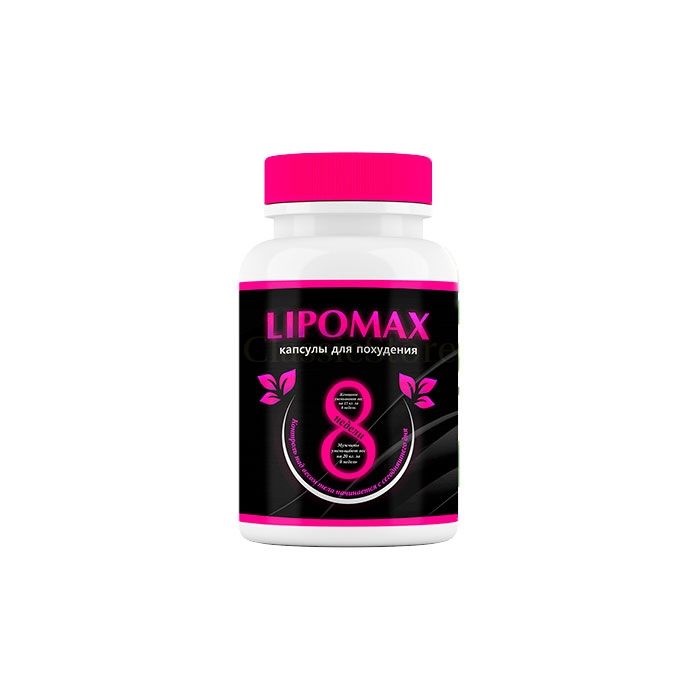 LipoМax - get rid of excess weight and cellulite in St. Petersburg