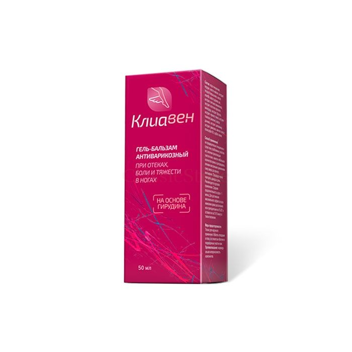 Клиавен - gel-balm for varicose veins in Rostov-on-Don