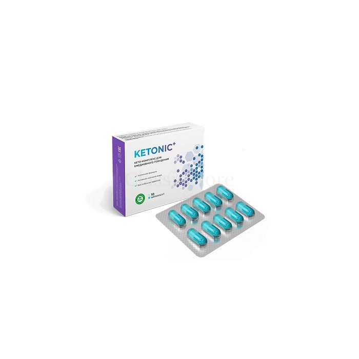 Ketonic+ - biocomplex for fast weight loss in Oryol