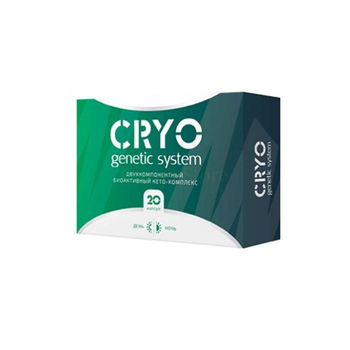 Cryo genetic system (Крио генетик систем) - средство для снижения массы тела в Вулканешты