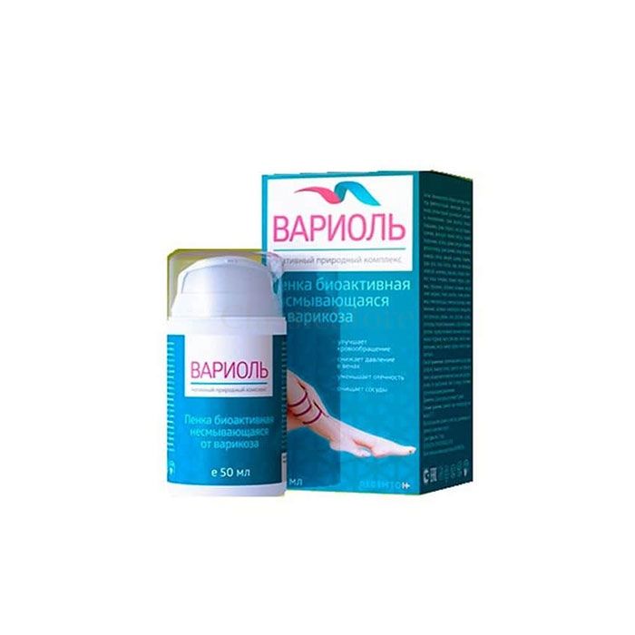 Variol - remedy for varicose veins in Kapshagay