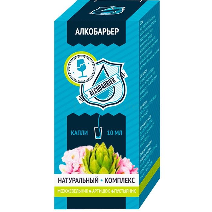 Alkobarier (Алкобарьер) - капли от алкоголизма в Кадиевке