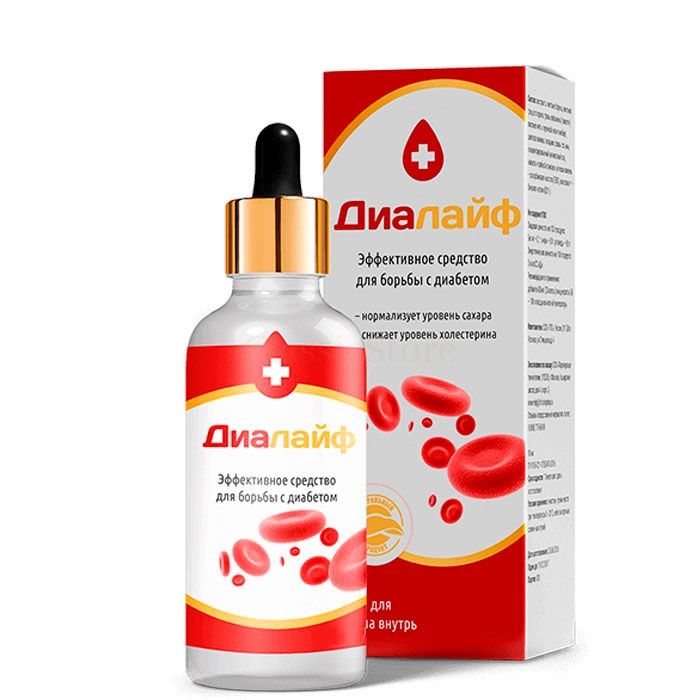 Dialife - cure for diabetes in Masis