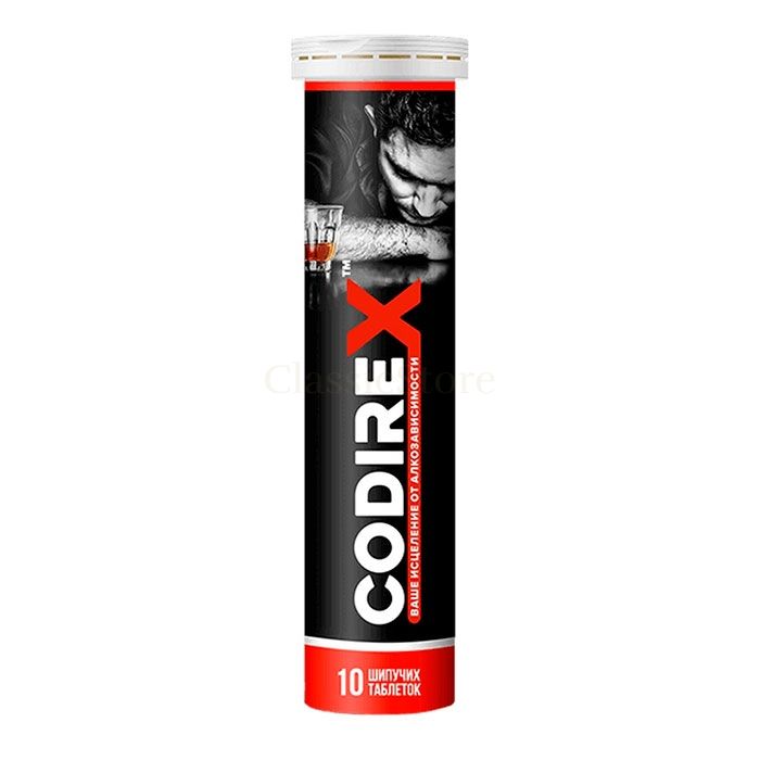 Codirex (Кодирекс)