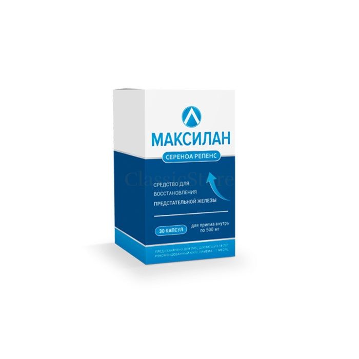 Maksilan - remedy for prostatitis in Tula