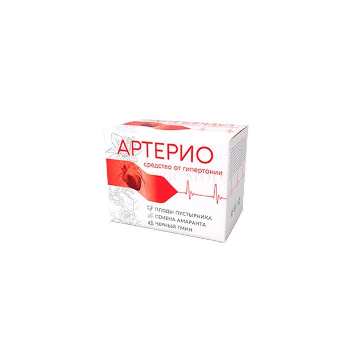 Arterio - remedy for hypertension in Togliatti