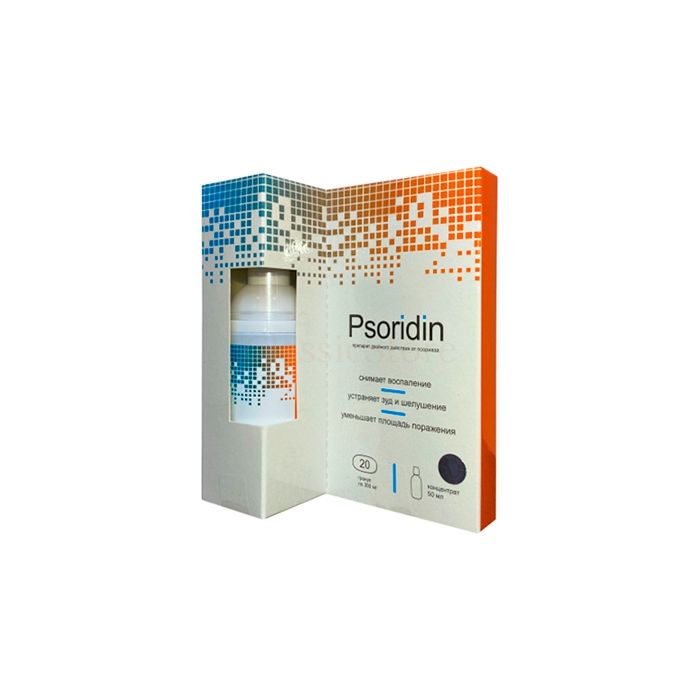 Psoridin - remedy for psoriasis in Neftechala