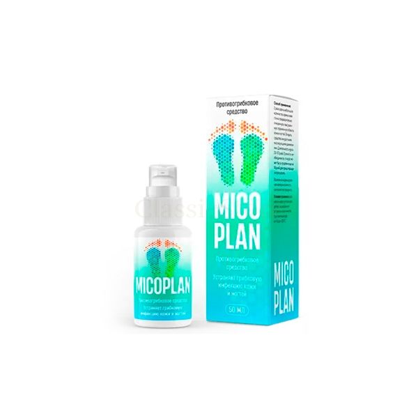 Micoplan - anti-fungal cream in Ayagoz