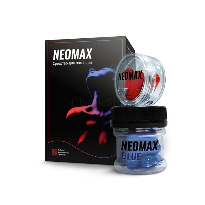 NeoMax - remedy for potency In Volgograd