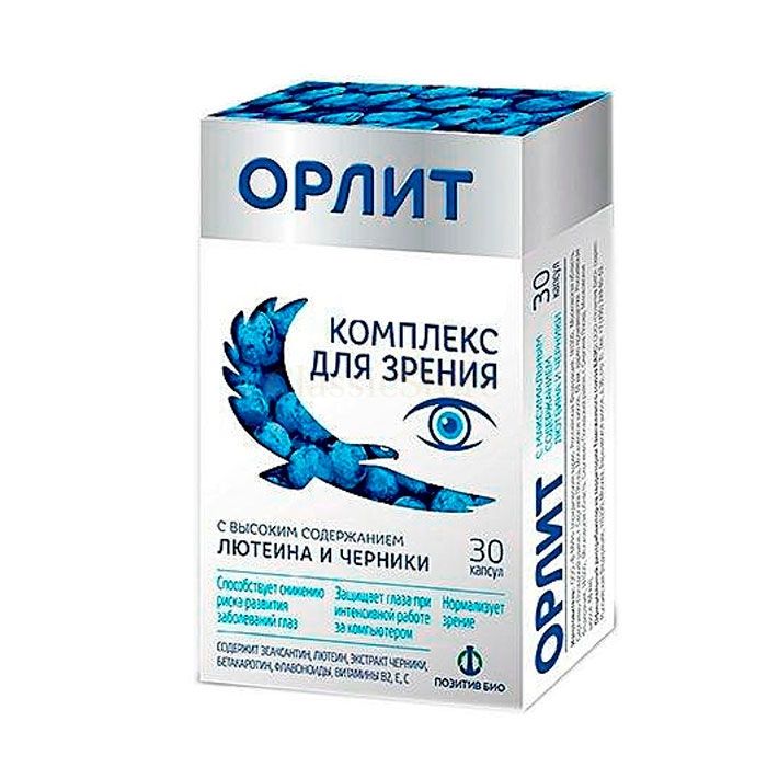 Orlit - capsules for eyes in Chelyabinsk