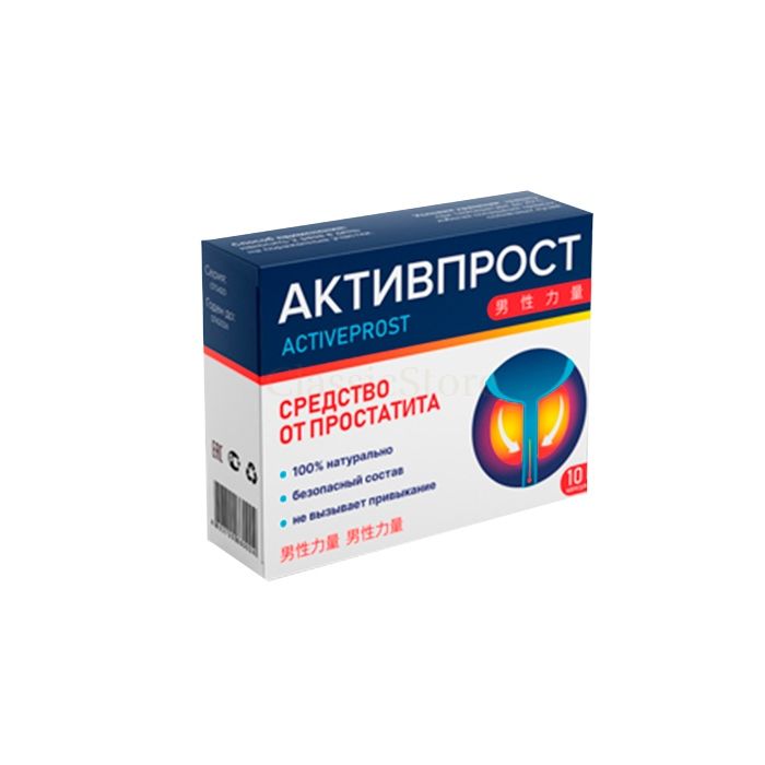 Активпрост - capsules for prostatitis in Kara-Suu