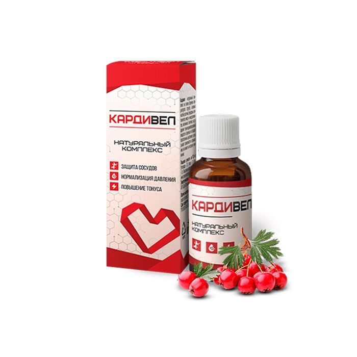 Кардивел - drops for hypertension in Ust-Kamenogorsk