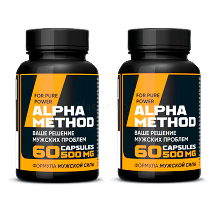 Alpha Method - male libido enhancer to Naryn