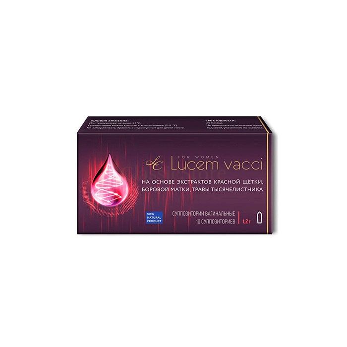 Lucem Vacci - candles for infertility in Termez