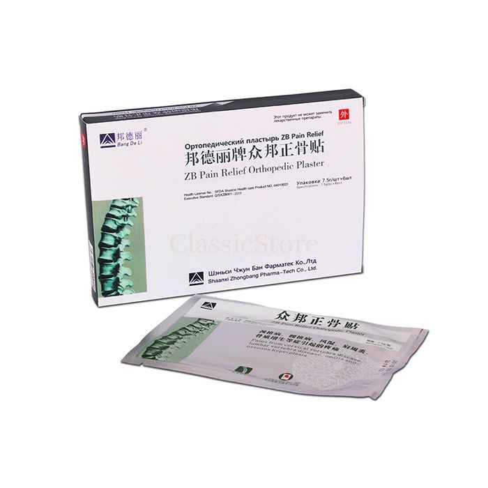 Zb Pain Relief - orthopedic plaster to Durlesti