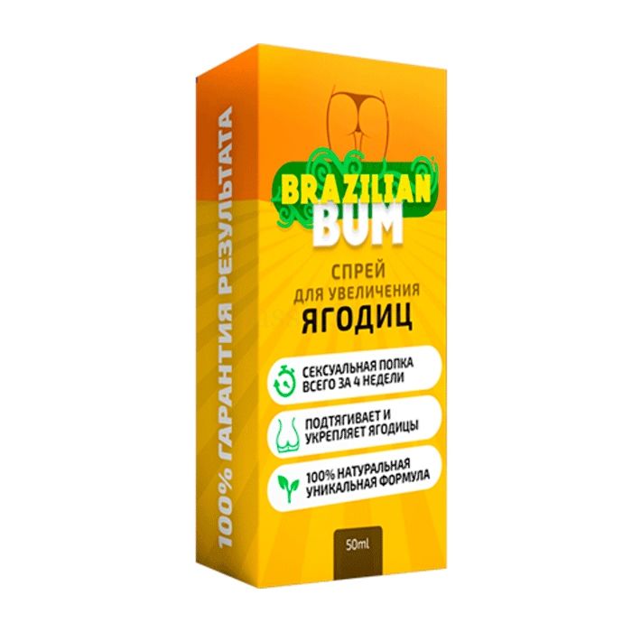 Brazilian BUM - cream for buttock enlargement in Konotop