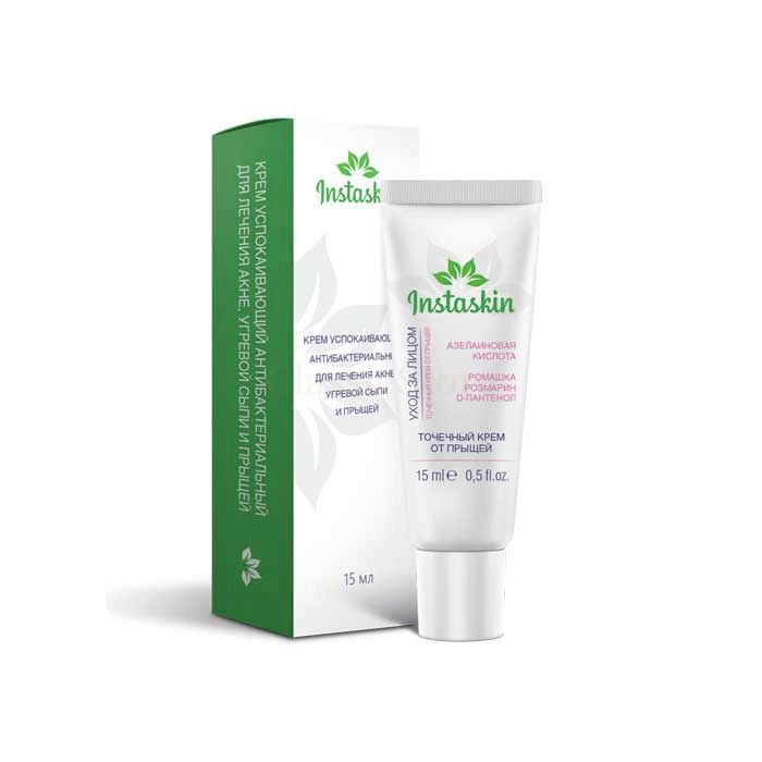 Intraskin - anti-acne remedy in Simferopol