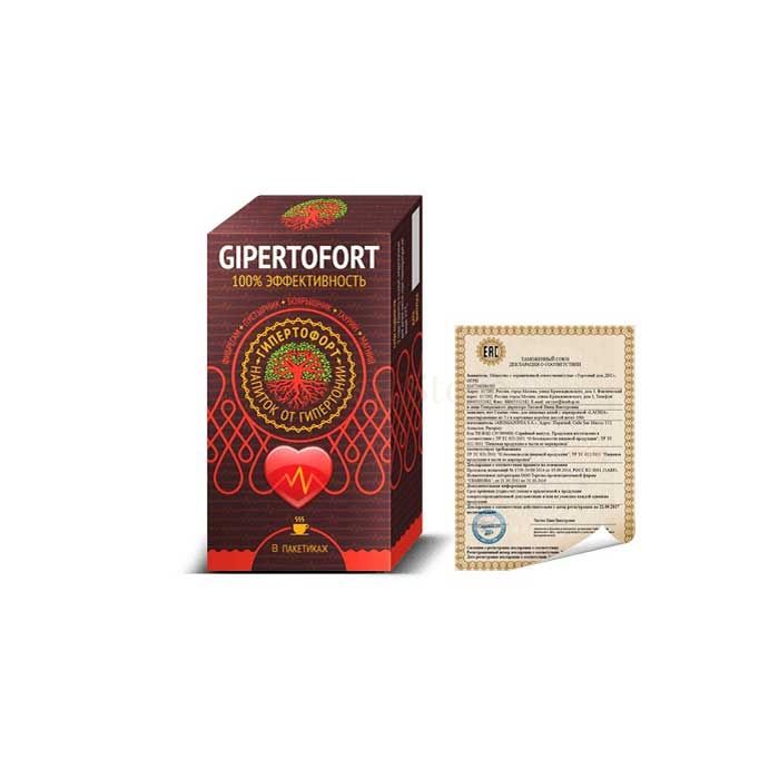 Gipertofort - pressure remedy in Aim