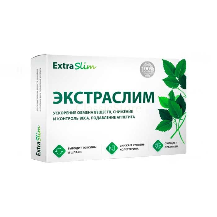 Extraslim (Экстраслим) - таблетки для похудения в Конотопе