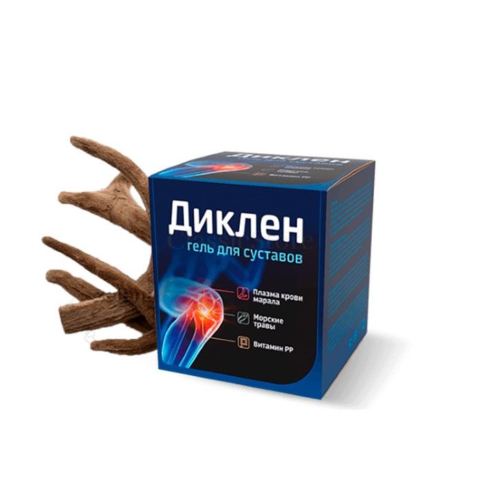 Diklen - joint remedy in Kostroma