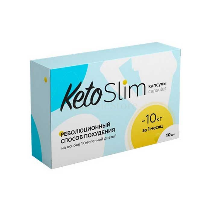 Keto Slim (Кето Слим) - средство для похудения в Кадамжае