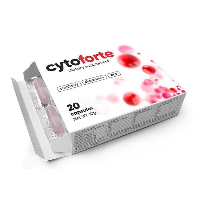 Cytoforte - միջոց ցիստիտի համար Արթիկում