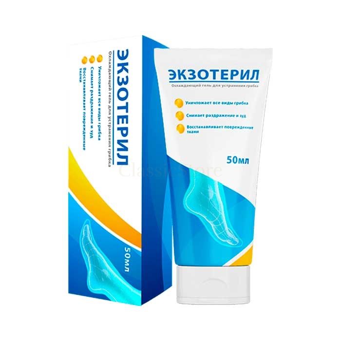 Ekzoteril - treatment of fungal infections of nails and skin in Vitebsk