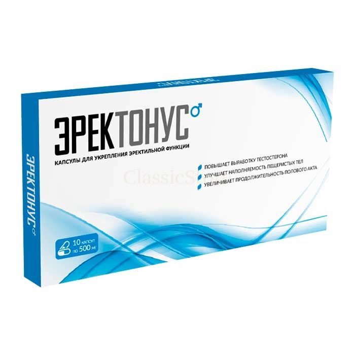 Erektonus - drug for the treatment and prevention of erectile dysfunction in Postavy