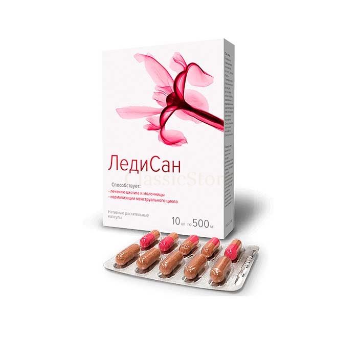 Ledisan - remedy for cystitis in Magnitogorsk