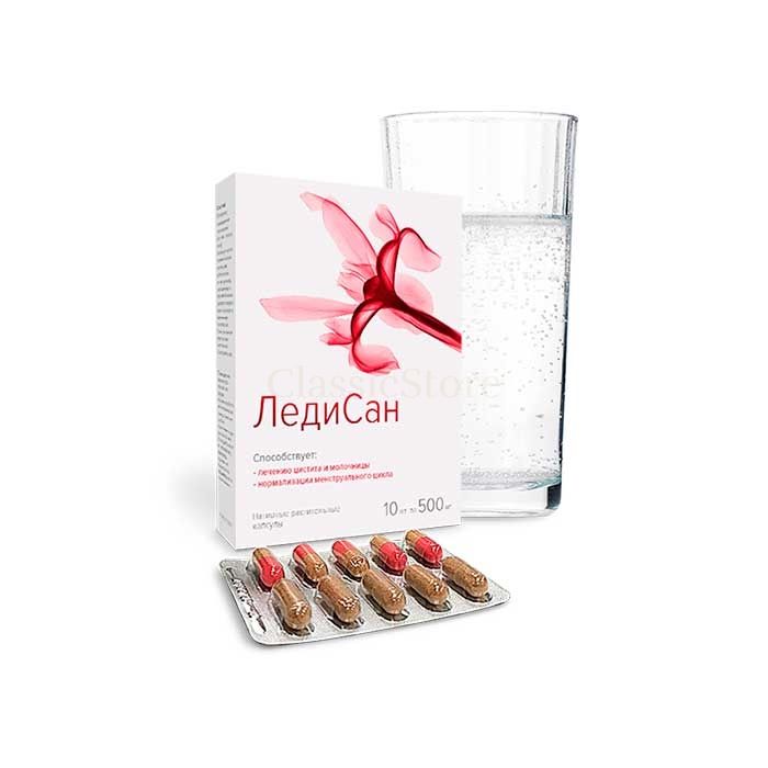 Ledisan - remedy for cystitis in Magnitogorsk