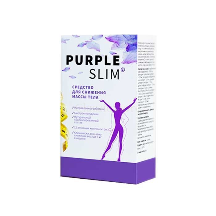 Purple Slim - weightloss remedy in Ivanovo