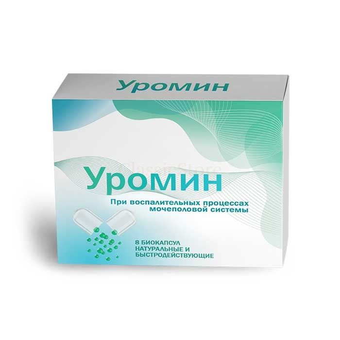 Uromin - complex from prostatitis in Kaliningrad