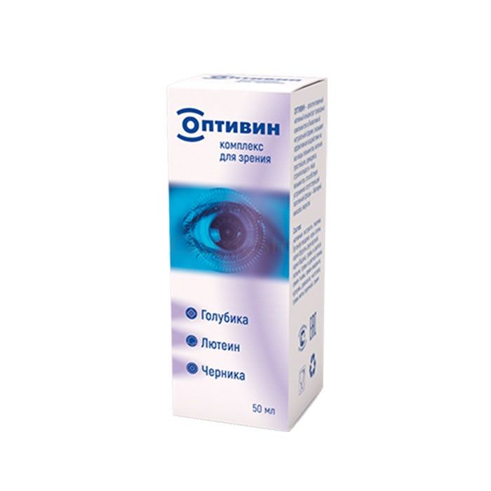 Optivin - complex for vision in Komsomolsk-on-Amur