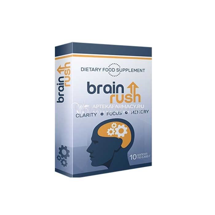 BrainRush - to improve mental alertness in Samara