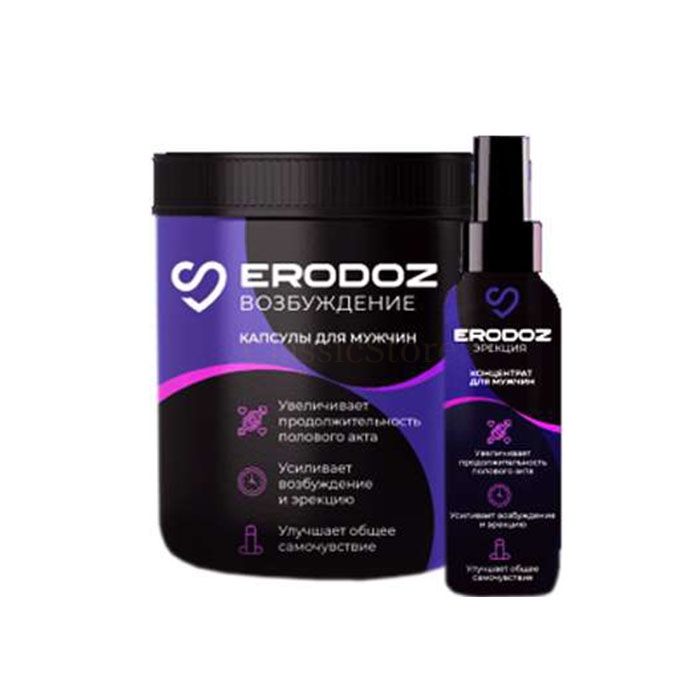 Erodoz - complex of means for potency in Krasnodar