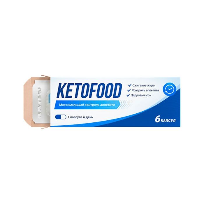 Ketofood - fast weight loss capsules in Lida