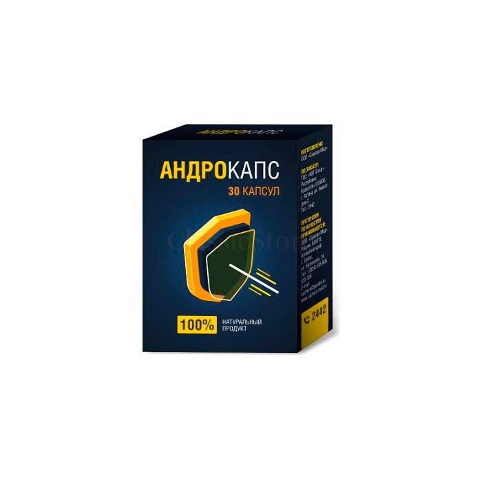 Androcaps - capsules for potency in Lisakovsk