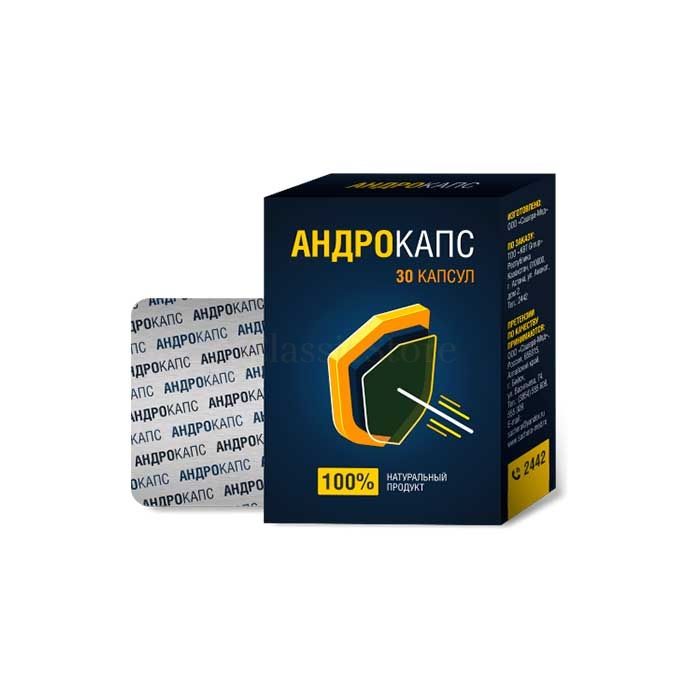 Androcaps - capsules for potency in Lisakovsk