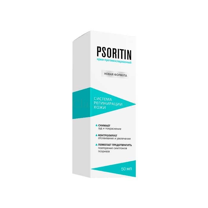 Psoritin - псориазға арналған крем Текеліде