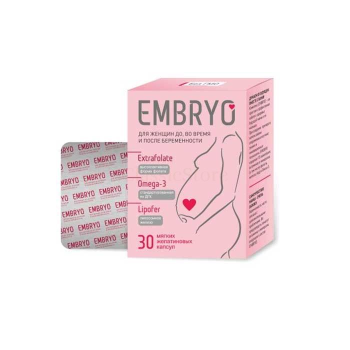 Embryo (Эмбрио) - здоровое развитие плода во время беременности в Каратау